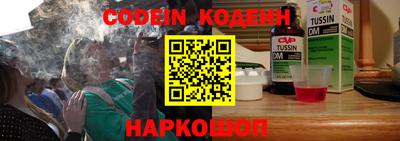 скорость Кунгур