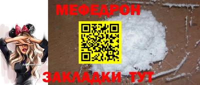 дистиллят марихуана Кулебаки