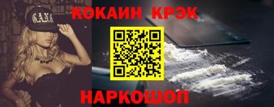 дистиллят марихуана Кулебаки