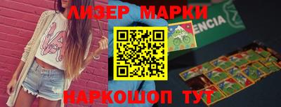 дистиллят марихуана Кулебаки