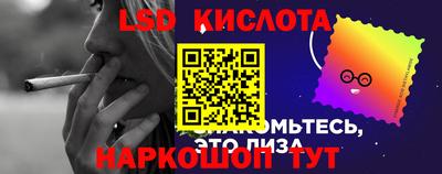 МДМА Кумертау