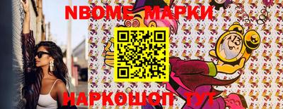 скорость Кунгур