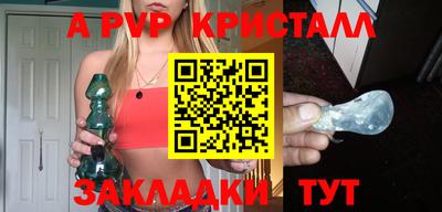дистиллят марихуана Кулебаки