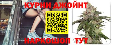 МДМА Кумертау