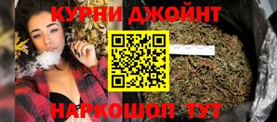 МДМА Кумертау