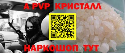 скорость Кунгур