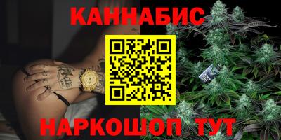 МДМА Кумертау