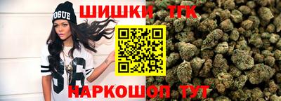скорость Кунгур