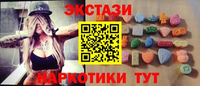 дистиллят марихуана Кулебаки