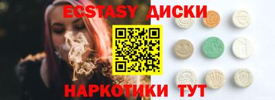 дистиллят марихуана Кулебаки