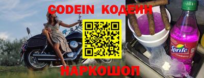 скорость Кунгур