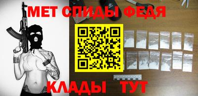 дистиллят марихуана Кулебаки