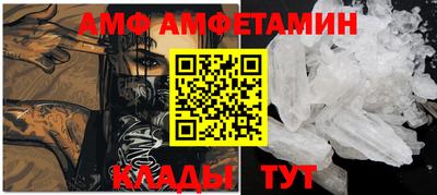 дистиллят марихуана Кулебаки