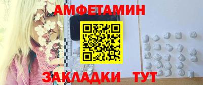 дистиллят марихуана Кулебаки