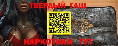 МДМА Кумертау