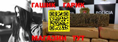 дистиллят марихуана Кулебаки