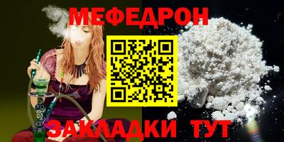 дистиллят марихуана Кулебаки